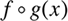 composition of function alternate equation