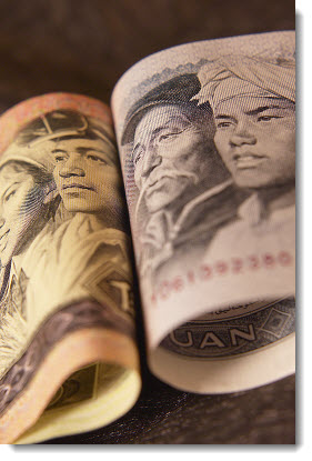 Image of Chinese Yuan currency.