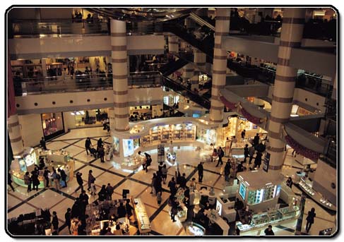 inside mall image