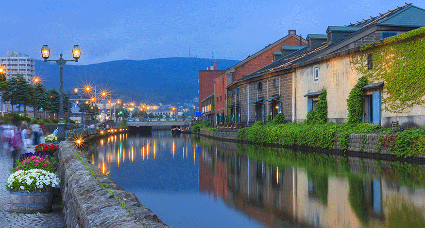 canal in Hokkaido