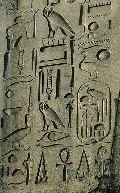 Egyptian hieroglyphics