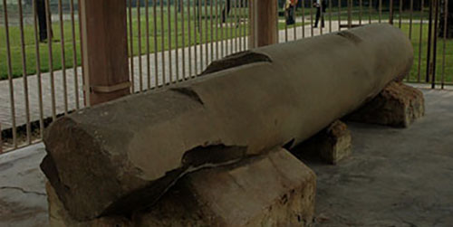 pillar from a Mauryan structure