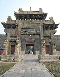 Dai Temple in Mount Tai, Tai'an, Shandong, China