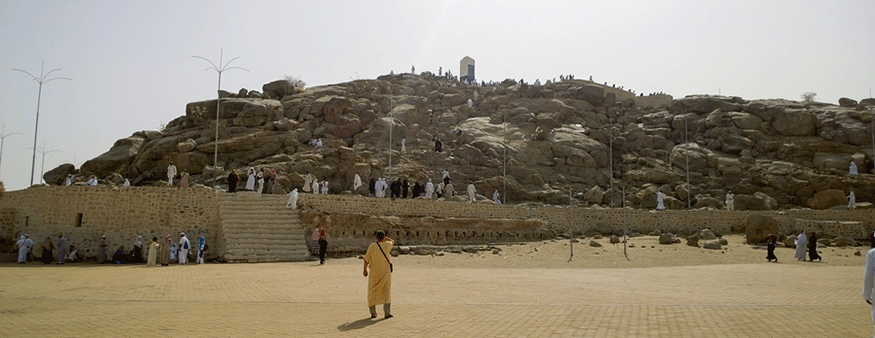 Mount Arafat in Mecca