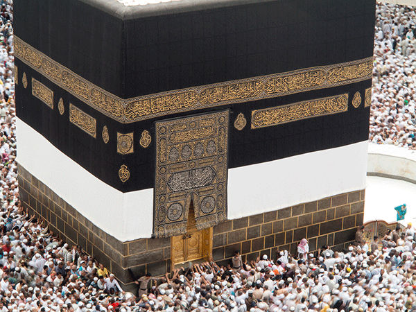 Masjid al-Haram on Mecca