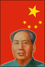 Portrait of Mao Zedong with backdrop of Chinese Flag