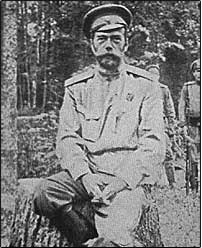 Image of Nicholas II shortly after he abdicated the throne. 