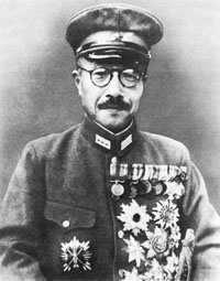 Tojo